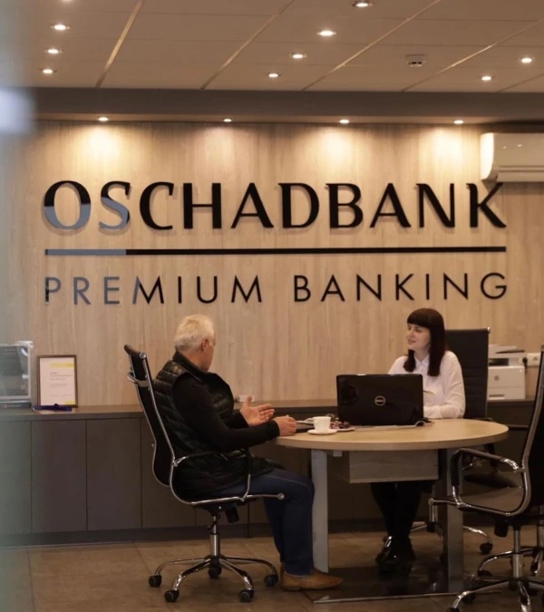 Banking Website Enhancement