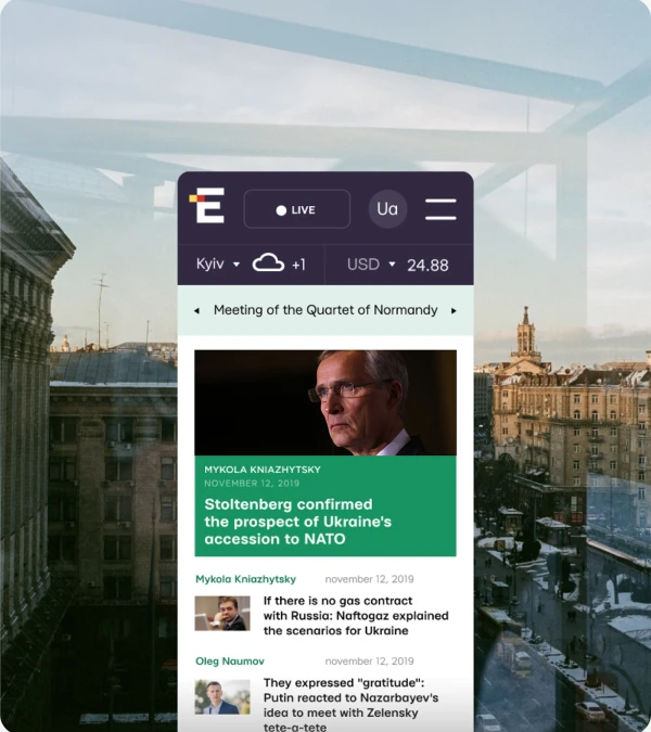 High-Performance Media Platform