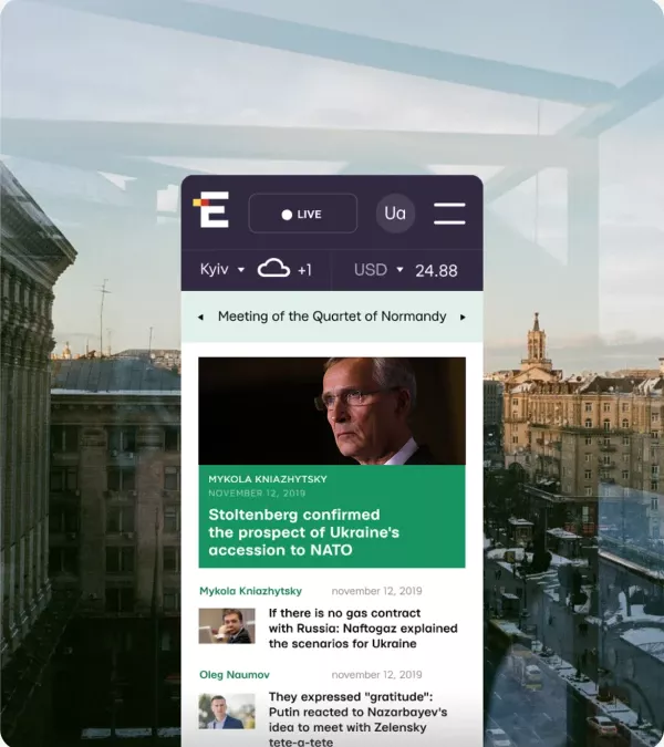High-Performance Media Platform
