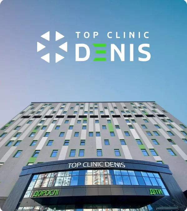 Market-Leading Site for Multidisciplinary Clinic